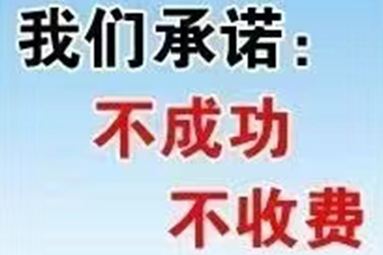 欠款逾期未还的法律后果是什么？